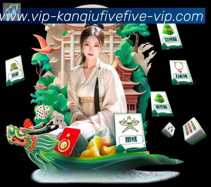 App功能展示图