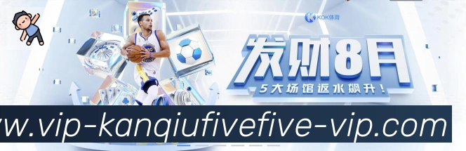 平台使命图